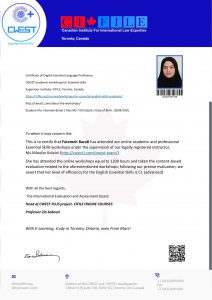 Certificate of efficiency-Fatemeh Barati